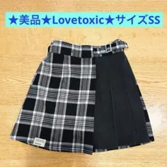 ☆美品☆Lovetoxic☆プリーツスカート チェック柄 サイズSS(130)