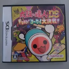 太鼓の達人DS ドロロン！ヨーカイ大決戦！！