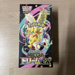 2026年最新】ハイクラスパック MEGAドリームex BOXの人気アイテム