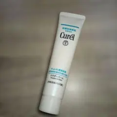 キュレル Curél パウダーバーム 34gのサムネイル