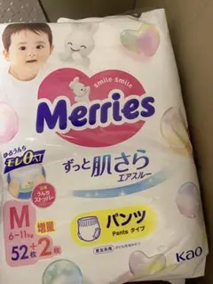 Item thumbnail for item 44c02620-e2d7-4ba6-aba8-1c9106a43268