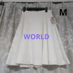 新品タグ付き ワールド総レース フレアスカート 膝丈より長め M オフホワイト