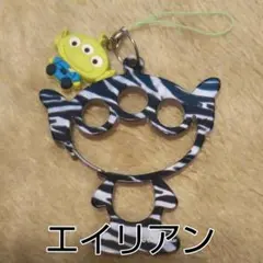 ディズニー トイストーリー エイリアン ストラップ キーホルダー