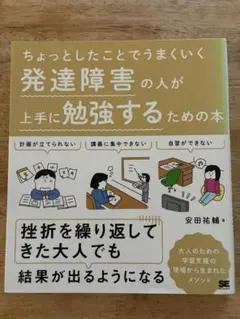 k-miffy様 リクエスト 3点 まとめ商品