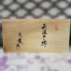 Item thumbnail for item f55b8b1e-a7f8-4caf-a485-1b4aafec59a2