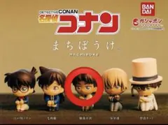 待ちぼうけ　服部平次