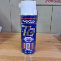 WAKO'S Tc タッピングコンパウンド 312mLのサムネイル