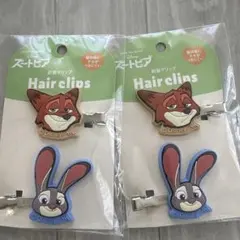 Item thumbnail for item d983824e-23e2-4d1b-bb93-de69e896ff42