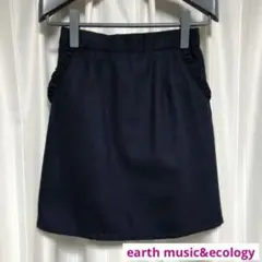 earth music&ecology タイトスカート ネイビー S ウール混