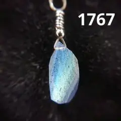 ⭐︎minto⭐︎様 リクエスト 4点 まとめ商品