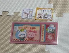 ちいかわ　チケットファイル2