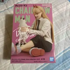 Item thumbnail for item efcb291e-81c0-4251-93b1-d8afce56ed8c