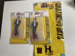 アクリルスタンド ハーフタオル 南雲　 F賞 H賞　サカモトデイズ　一番くじ