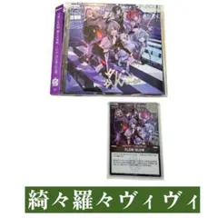 Item thumbnail for item 98b617fb-144f-4a09-85c2-efba4d52ef6d