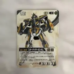 2026年最新】ガンダムウォー白の人気アイテム - メルカリ