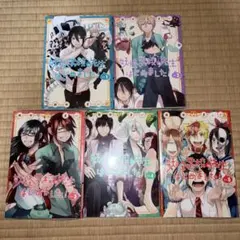 ばっどがーる 1〜5巻 全巻セット - メルカリ