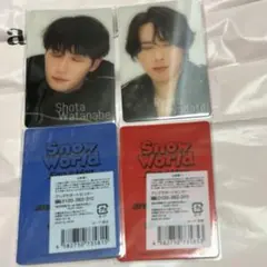 Snow Man 宮舘涼太 渡辺翔太 チラ見カード