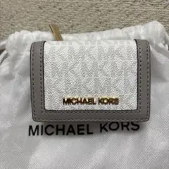 MICHAEL KORS 三つ折り財布 ホワイト/グレー