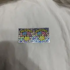 サンリオシール リトルツインスターズ キキララ