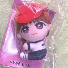 キテレツ　中村嶺亜　くっつきてれつ　ぬいぐるみストラップ【新品、未使用】