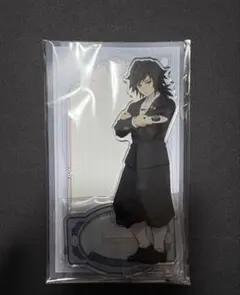 冨岡義勇 アクリルスタンド Q-Pot. 鬼滅の刃　キューポット