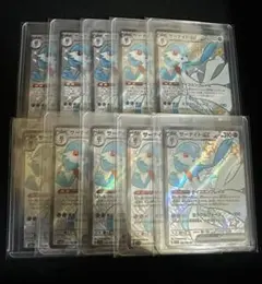 ポケモンカード　サーナイトex SV4a シャイニトレジャーex 10枚セットのサムネイル