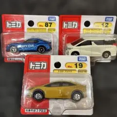 トミカ 3台セット スープラ　アルファード　プリウスのサムネイル