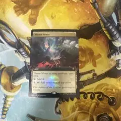 mtg 次元の結節点 / Planar Nexus - メルカリ