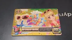 2026年最新】夏樹みくる リゾートキャンサーの人気アイテム - メルカリ
