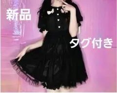 2025年最新】ゐななの人気アイテム - メルカリ