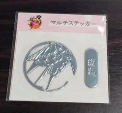 2025年最新】本丸博 缶バッジの人気アイテム - メルカリ