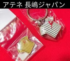 2026年最新】アテネ五輪野球の人気アイテム - メルカリ