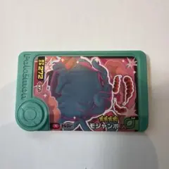 ポケモンフレンダ モジャンボ 3-1-011