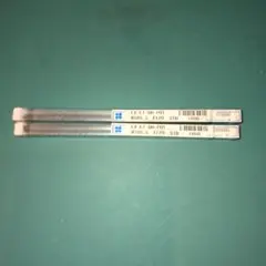 ぺがりお様 リクエスト 4点 まとめ商品