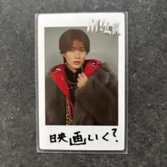 2026年最新】山中柔太朗トレカの人気アイテム - メルカリ