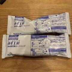 takagi 浄水器交換カートリッジ JC00323T - メルカリ