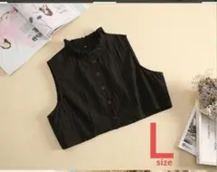 つけ襟　Ｌ　黒　　重ね着風　華やか　フリル