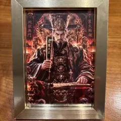 開運 仏写仏画 現代画 閻魔大王 アートフレームゴールド　新作106