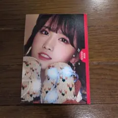 新品未使用　TWICEモモ　ステッカーブック