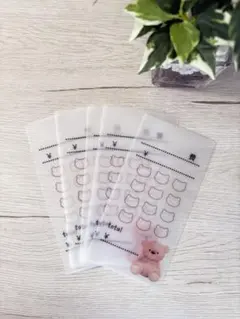 miko様 リクエスト 2点 まとめ商品