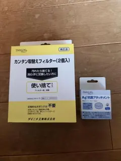 Item thumbnail for item d32e539b-52d5-4294-85c7-c8fe141fb70f