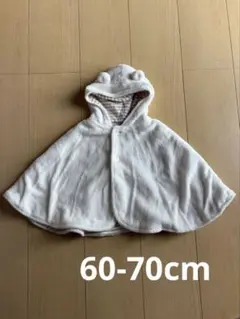 ベビーポンチョ フード付き　クマ耳　西松屋