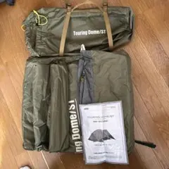 Item thumbnail for item 76c14843-a7ec-492a-8b25-3d091b27af18