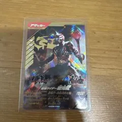 仮面ライダー ガンバレジェンズ LR 仮面ライダー響鬼紅