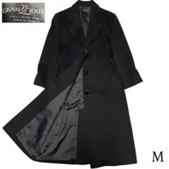 カシミヤ100%×美品【vintage】マキシ丈ロングチェスターコート 黒 M