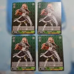 Item thumbnail for item 8956500b-5fe0-42af-9abe-2169ffc1eaba