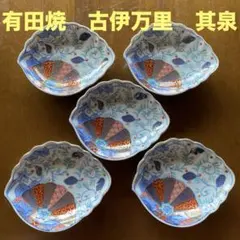 2025年最新】其泉 鉢の人気アイテム - メルカリ