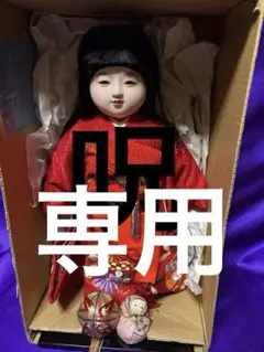 2025年最新】曰く付き 市松人形の人気アイテム - メルカリ