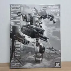 2026年最新】mg ドミナンスの人気アイテム - メルカリ