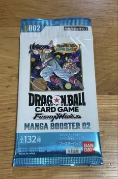 2026年最新】ドラゴンボールフュージョンワールド box 未開封の人気